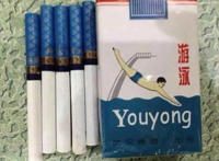 游泳香烟价格多少钱：中国最贵香烟游泳香烟图片及介绍