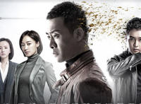 张译主演的电视剧大全(张译十大经典剧)