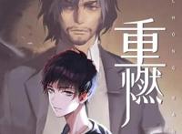 十部必看经典穿越小说已完结 十部必看经典穿越小说已完结