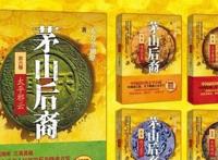 完本经典灵异小说排行榜:最新2018好看的灵异小说 完本经典灵异小说排行榜:最新2018好看的灵异小说