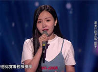 刘美麟中国好声音是哪一期和哪一季(刘美麟漂亮美图) 刘美麟中国好声音是哪一期和哪一季(刘美麟漂亮美图)