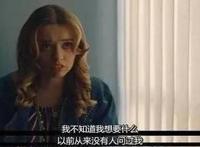 女生自己一个人如何自我安抚才舒服