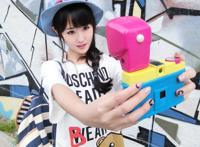 前夫闹我洞房是自私or真情？