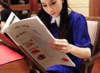 什么样的感情可以试着赌一把？