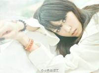 爱上已婚男我甘愿做小三