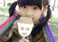 紧急求救：相亲对象的朋友是我做流产手术时的护士……