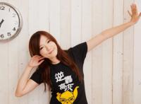 我和嫂子发生了不耻事 该怎么办