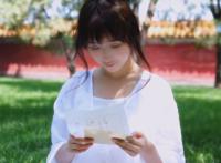 小姨子太纯洁,我意乱情迷上她