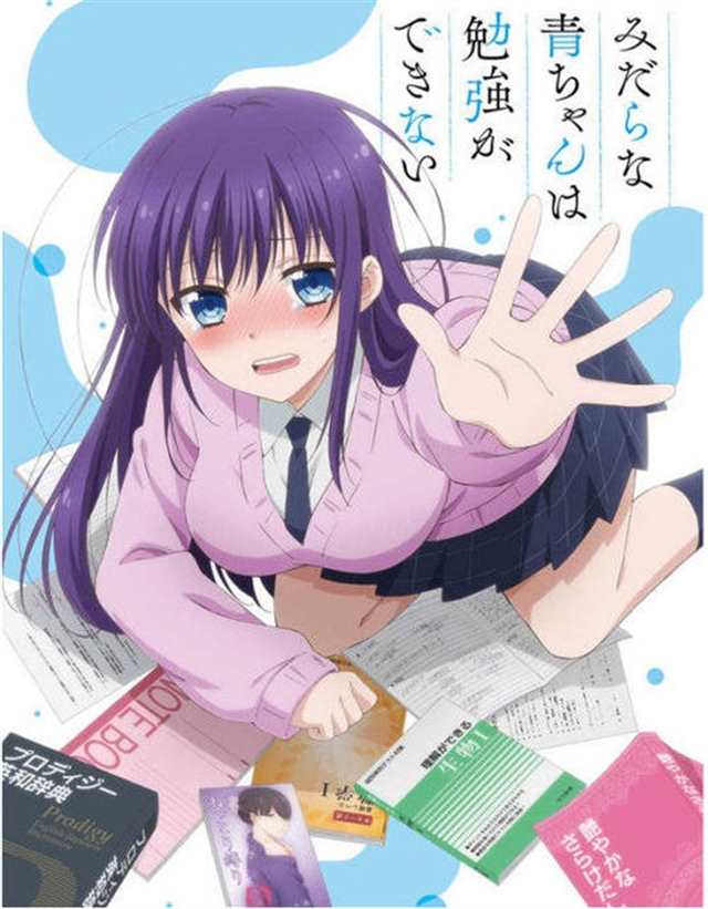 子豚の馆全彩漫画:爆乳全彩本子