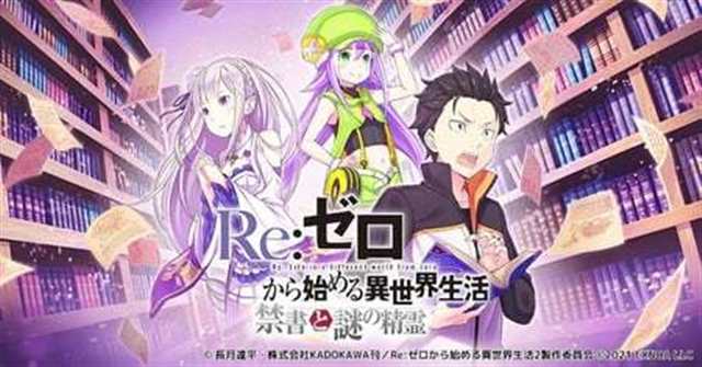 异世界ハー物语acg日常全彩本子