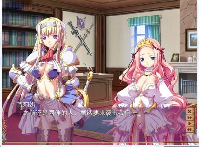 黑兽全cg全彩本子