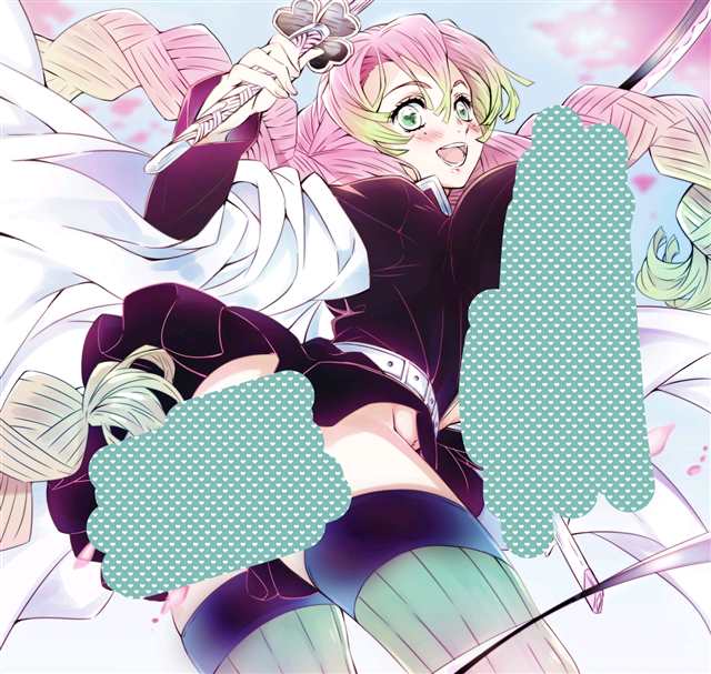鬼灭之刃甘露寺蜜璃被×漫画全彩本子