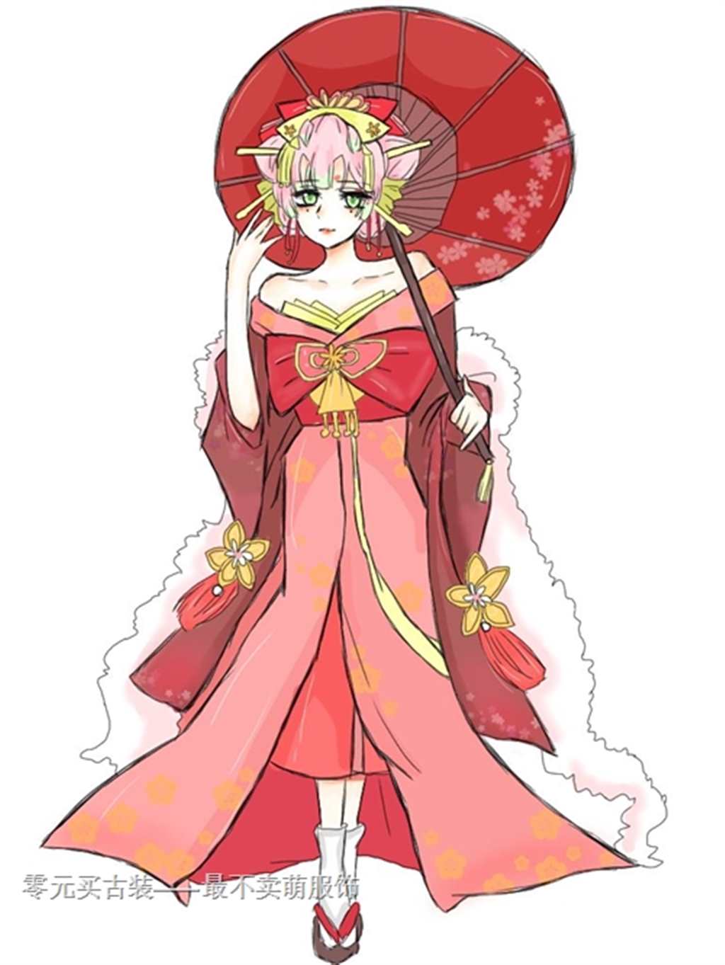  鬼灭之刃>,恋柱甘露寺蜜璃,动漫头像壁纸