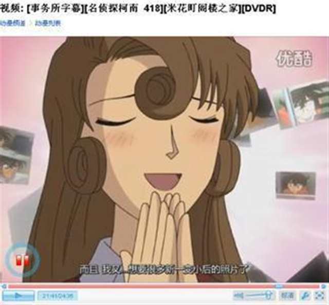 中文彩漫茂男上下篇82p全彩本子