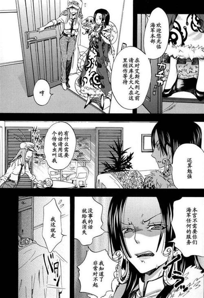 少妇游泳啪啪漫画之岩泷h本子[绀野あずれ] 思春期クレイ