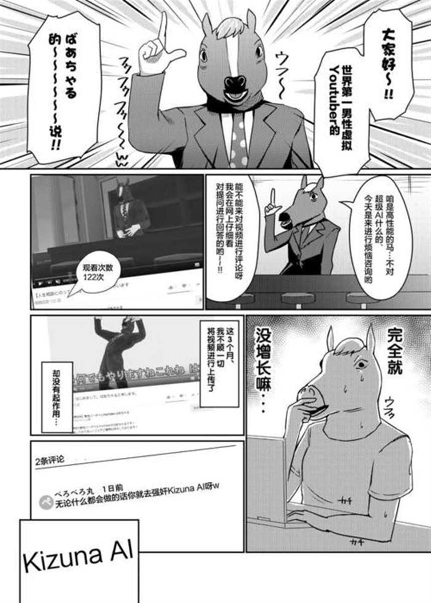 少妇游泳啪啪漫画之岩泷h本子[绀野あずれ] 思春期クレイ