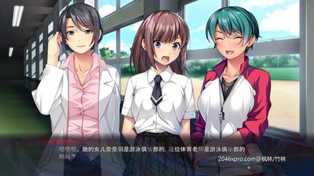 水野蓉子本子:仆はあなたにワンと