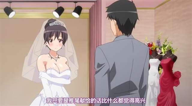 虏ノ契～ 家族のために身体を差し出す姉と妹～下巻 姉妹の绊 (1-2)全彩本子