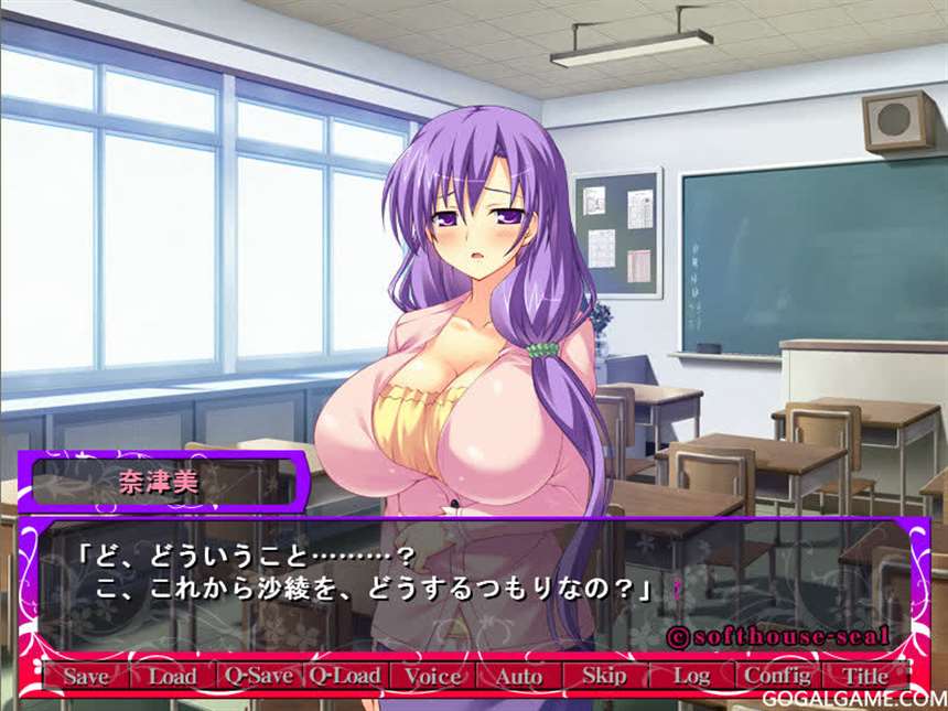 [softhouse-seal anime-seal]いもうと诱惑えっち ～ねぇ,お兄ちゃん