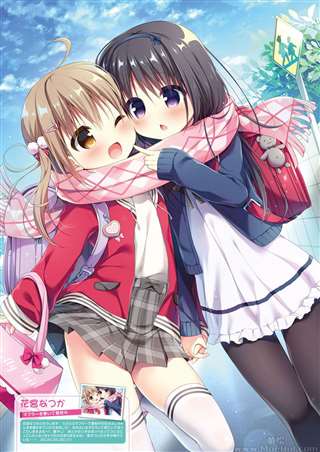 (1-4)～姉妹で挑む未开の穴.三条探検队が今日もいく!编全彩本子
