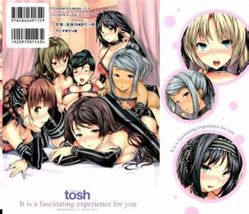 有趣的推车乳房全彩本子大吴哥