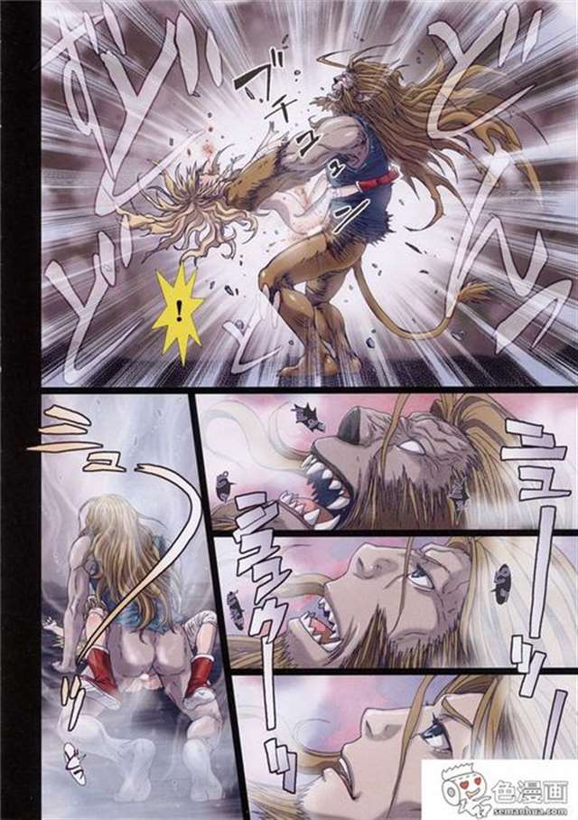 老师坐在我的大木棒上喊痛全彩本子