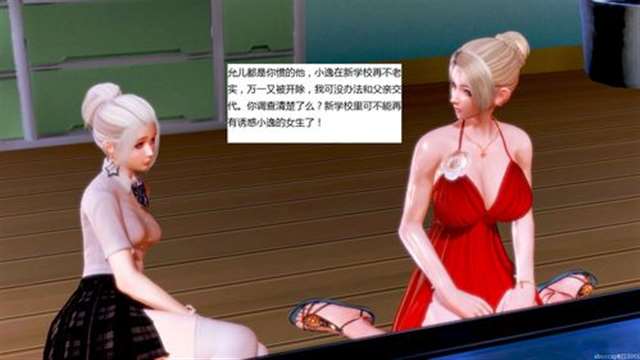 首页»卡通动漫另类第一页中文汉化系列本子