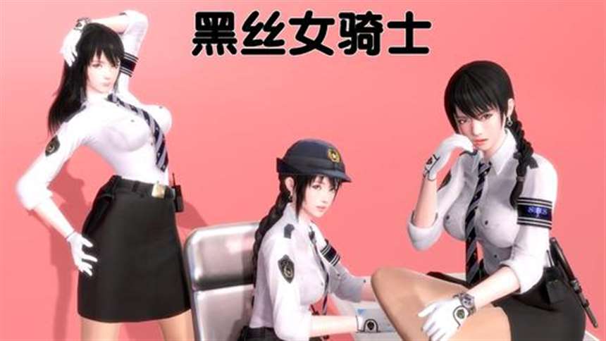 卡通动漫—第1页综合校花被侮辱系列本子