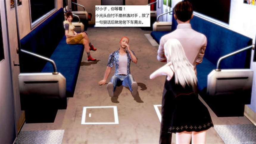 [3d全彩/无修/合集]uiafox 13部全汉化 2019.07最新整合[229mb]