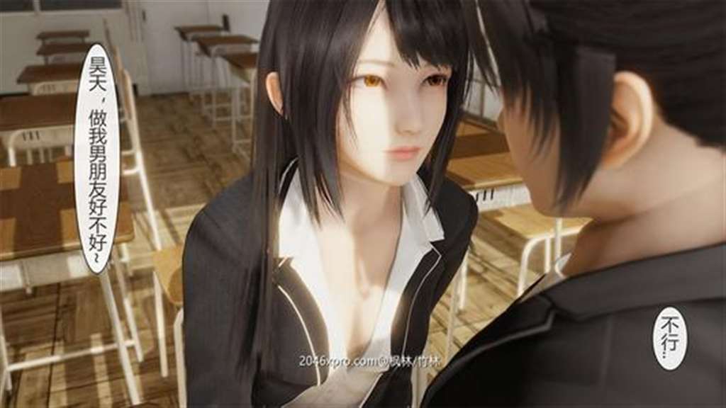 『[中文] [3d全彩][电影同人] 阿丽塔vs毒液-上 [54p]』
