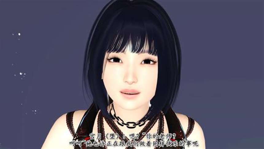 【3d全彩漫画/无修】黑唇 blackchun01-06 [魅魔/长篇