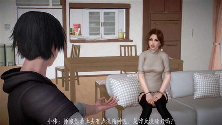 【3d全彩漫画/无修】黑唇 blackchun01-06 [魅魔/长篇