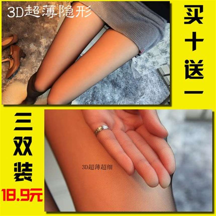 【3d全彩漫画/无修】关于我转性后被迫成为好友的女友一事 01-05(完