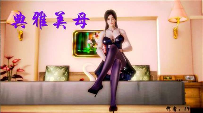 3d全彩h漫画系列之疯狂的爱丽丝6无圣光套图[113p]