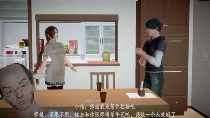3d全彩h漫画系列之疯狂的爱丽丝6无圣光套图[113p]