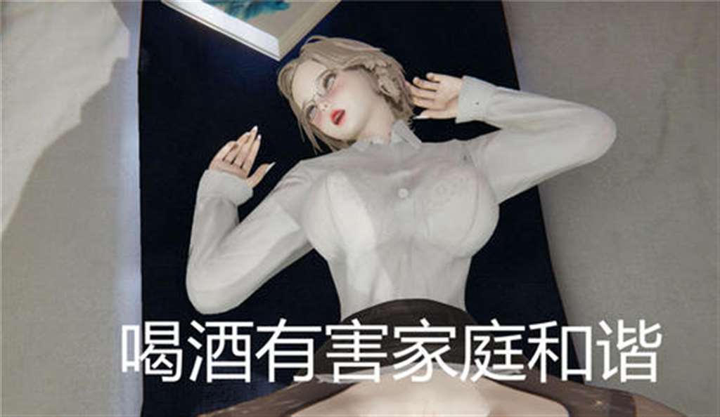 [3d全彩/无修]神雕侠侣-黄蓉1-6 [武侠/同人][131mb]