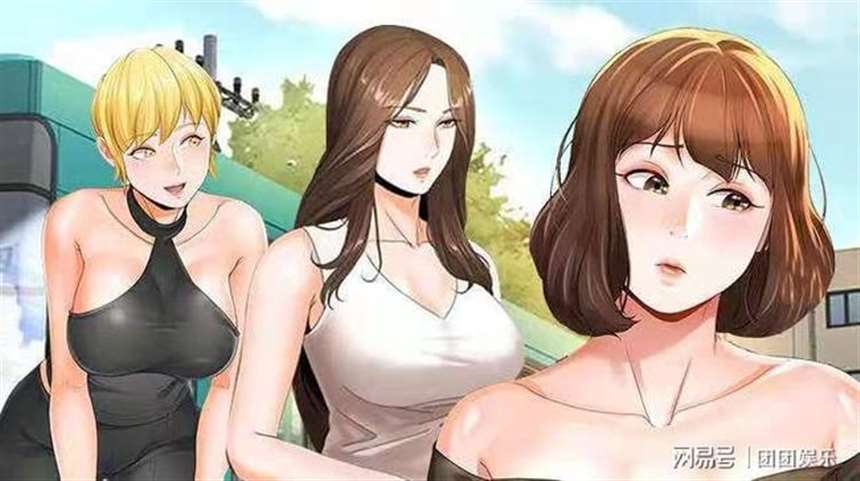 秘密教学子豪进到我的体内了