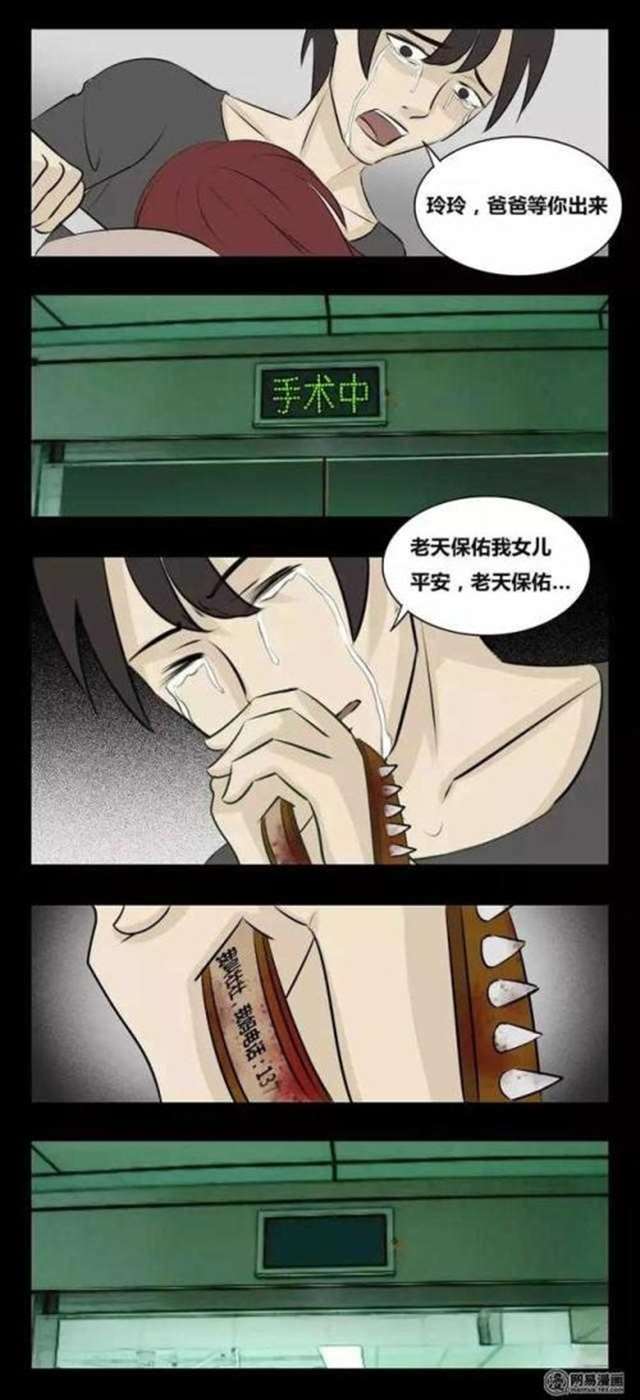 全彩无码里番ACG工口:私处的坏坏隐私