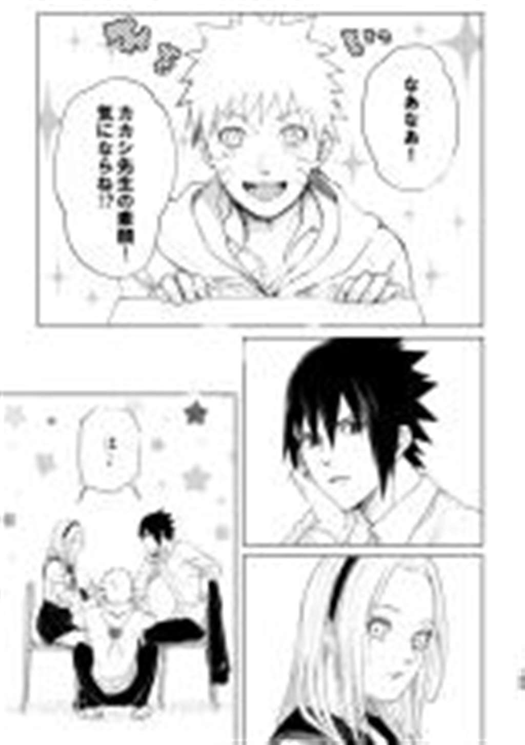 肉肉全彩无遮挡里番全彩集:トリアス射爆了