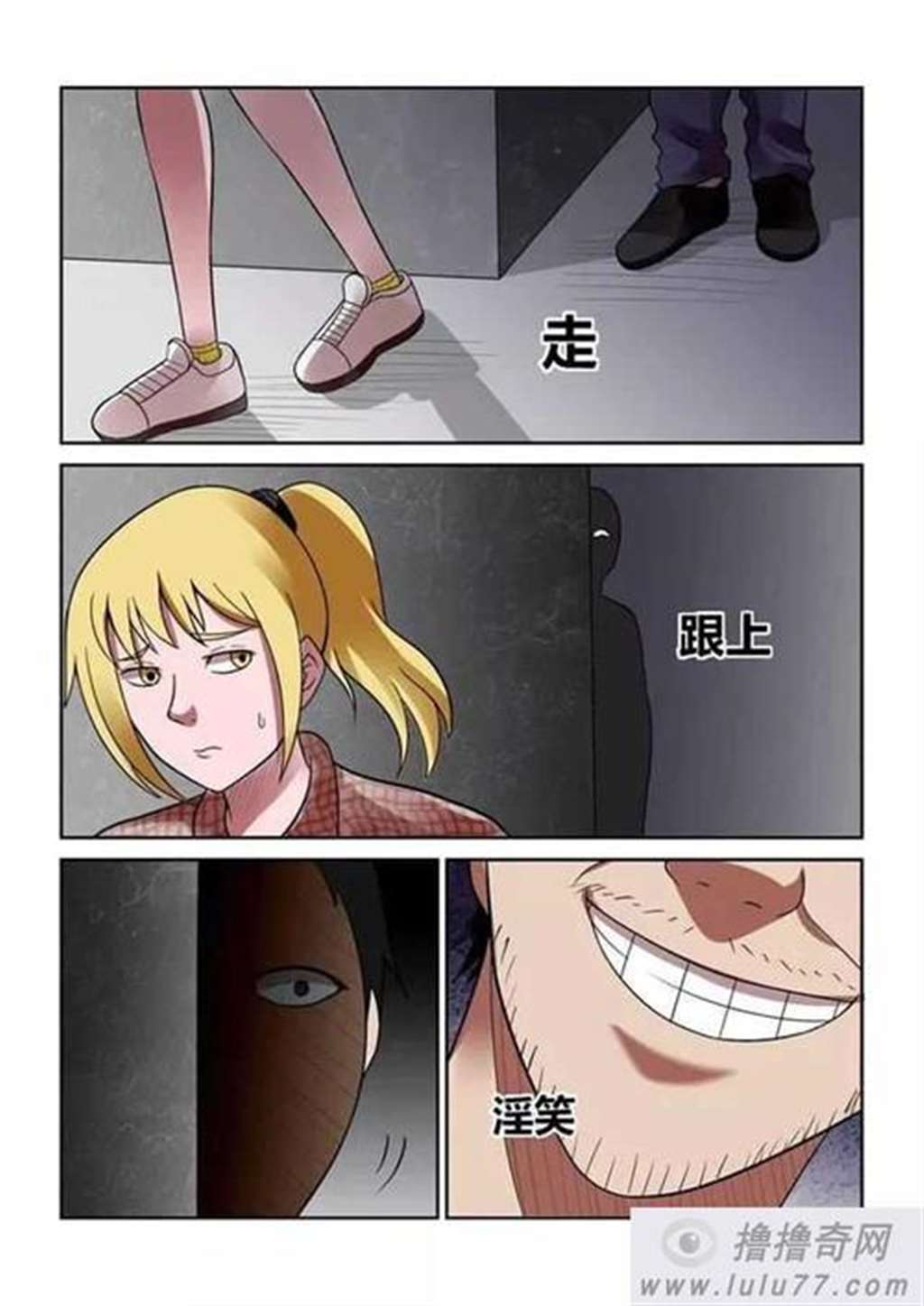 肉肉全彩无遮挡里番全彩集:トリアス射爆了