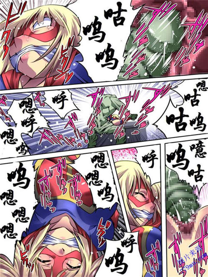 各种变态痴女人到处收找男人收集童里番acg漫画