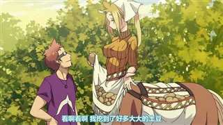 土豪漫画 妇仇者联盟凌辱诱拐