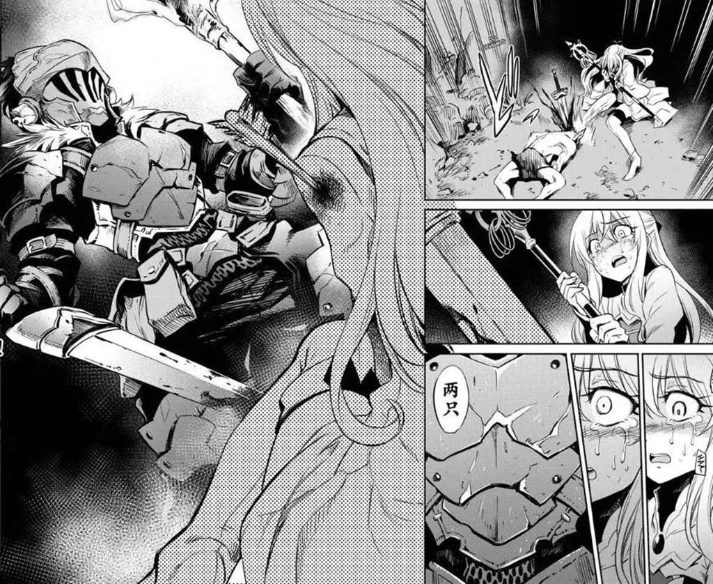 最像本子的轻改漫画,主角是史上最奇葩的勇者