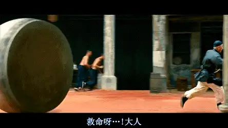 让子弹飞撤奶慢放Gif 让子弹飞出奶头动态图