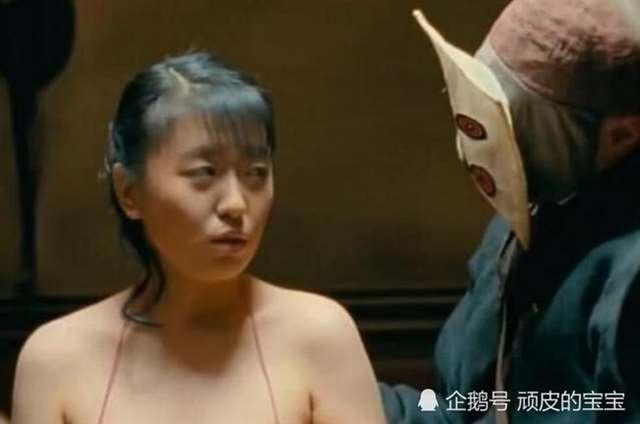 《让子弹飞》未删减片段,肚兜女意外走红,网友疯狂截屏!