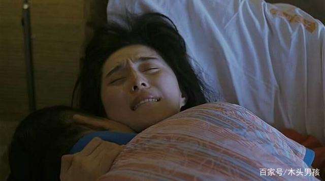 苹果电影里孩子到底是谁的/图解