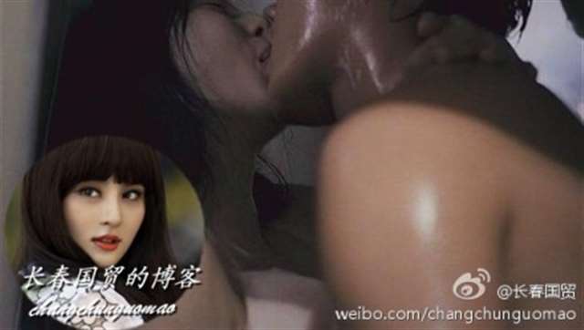 苹果是真的进去了吗/图解 苹果是真做还是借位