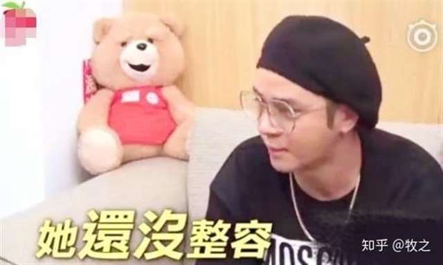 罗志祥多人运动