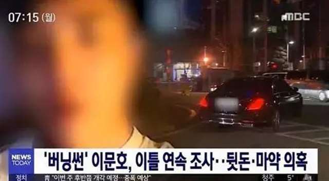 韩国女星都是财阀养的鸡 韩国艺人和财阀