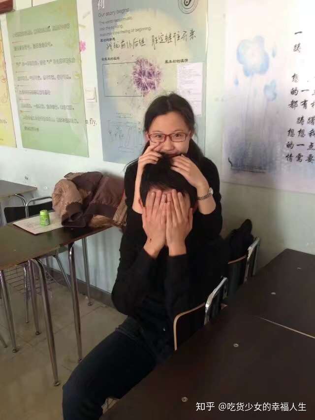 开阳中学双马尾 开阳二中那个女孩是谁